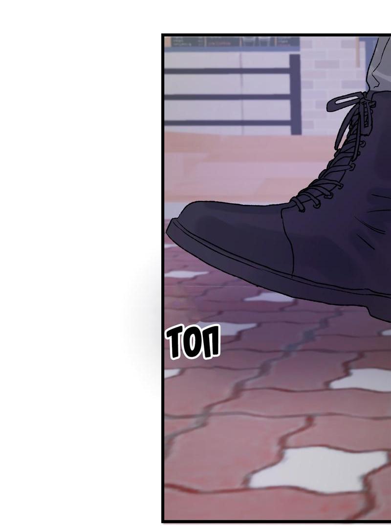 Манга Край зеркала - Глава 2 Страница 53