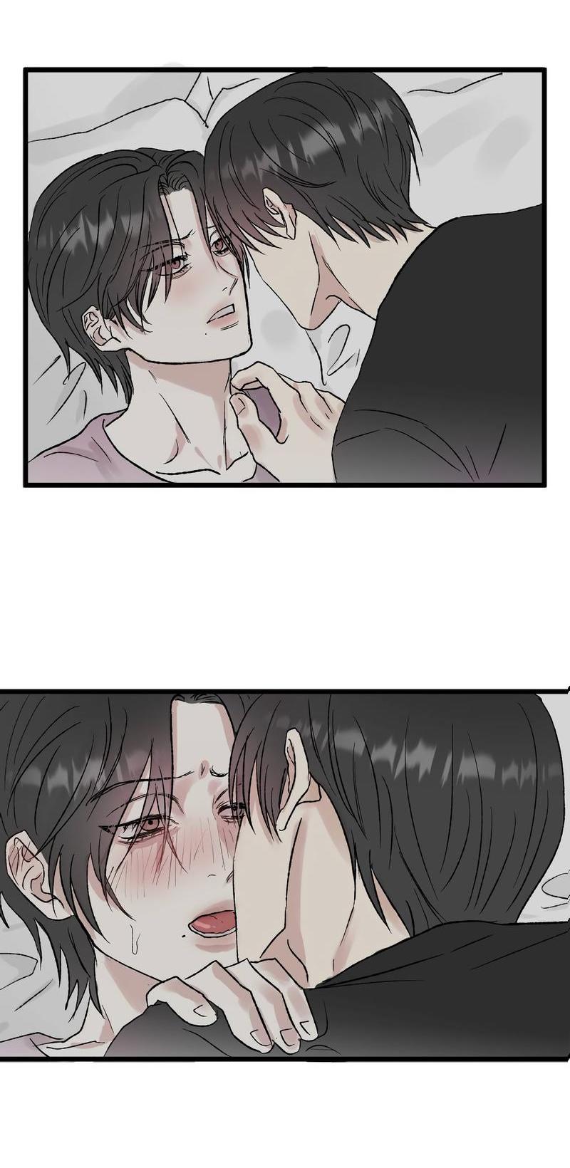 Манга Край зеркала - Глава 1 Страница 68