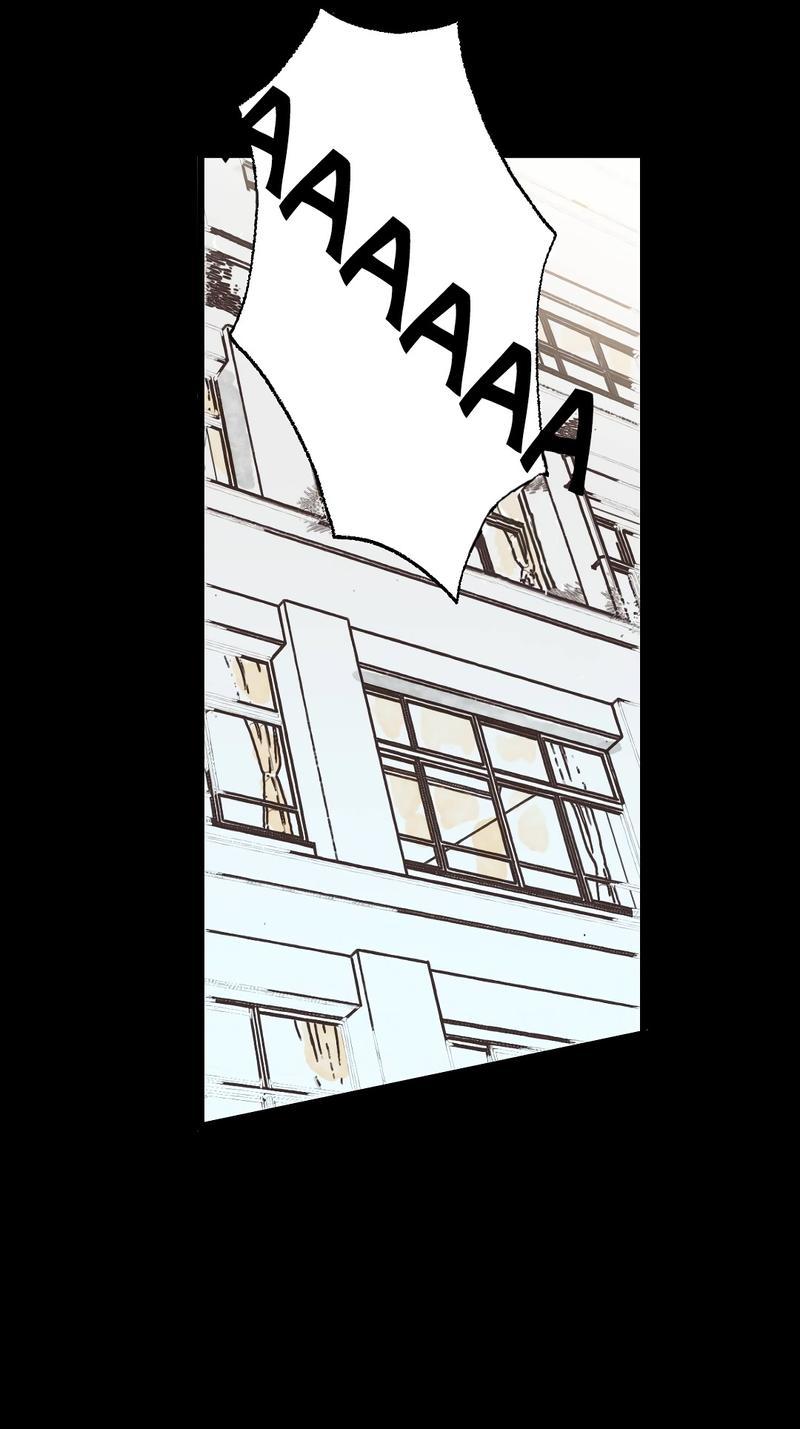 Манга Край зеркала - Глава 1 Страница 47