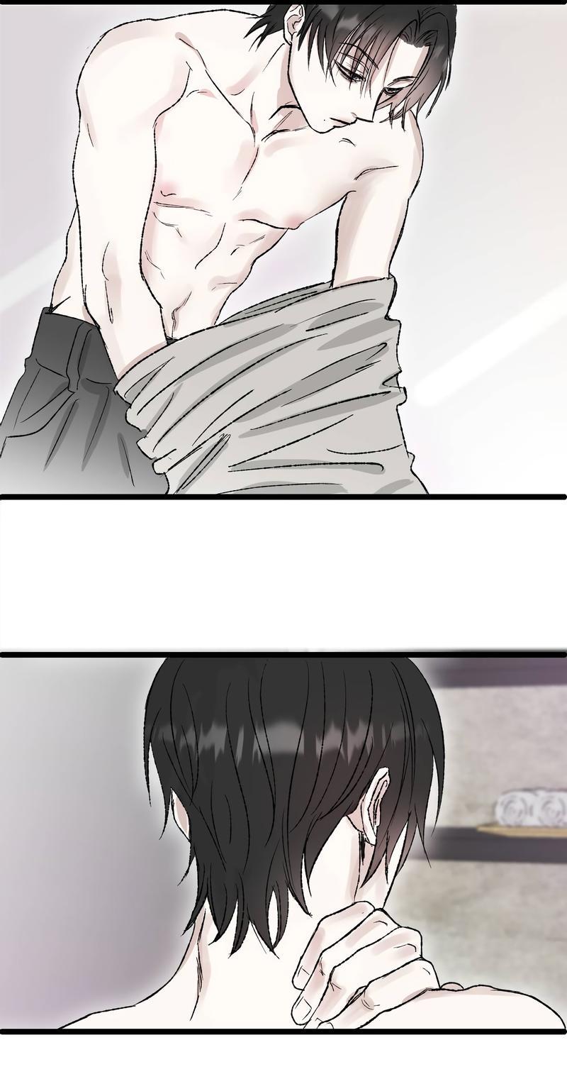 Манга Край зеркала - Глава 1 Страница 30