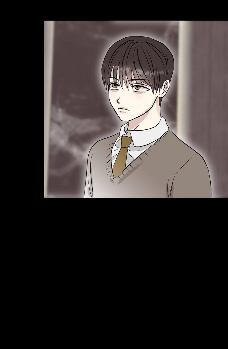 Манга Край зеркала - Глава 1 Страница 34