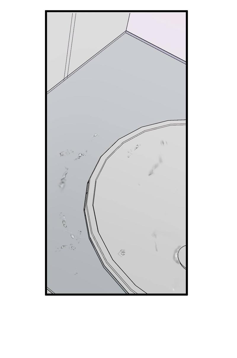 Манга Край зеркала - Глава 1 Страница 11