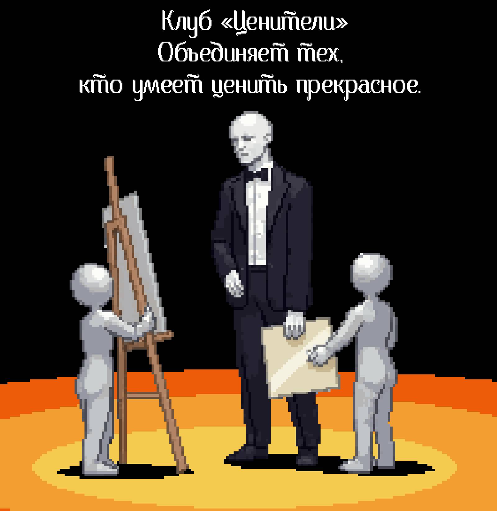 Манга Калейдоскоп историй Ouchi Kaeru - Глава 212 Страница 3