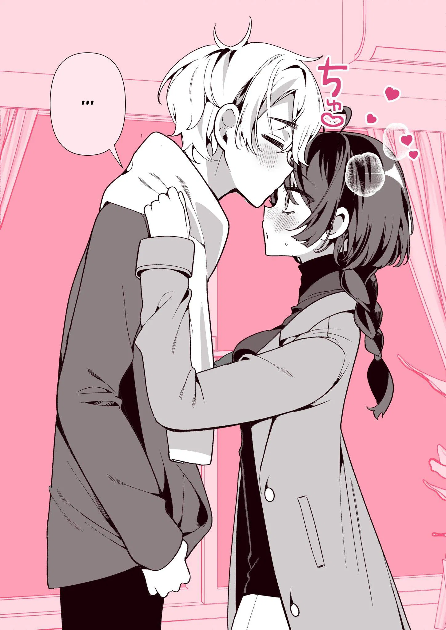 Манга Калейдоскоп историй Ouchi Kaeru - Глава 168 Страница 3