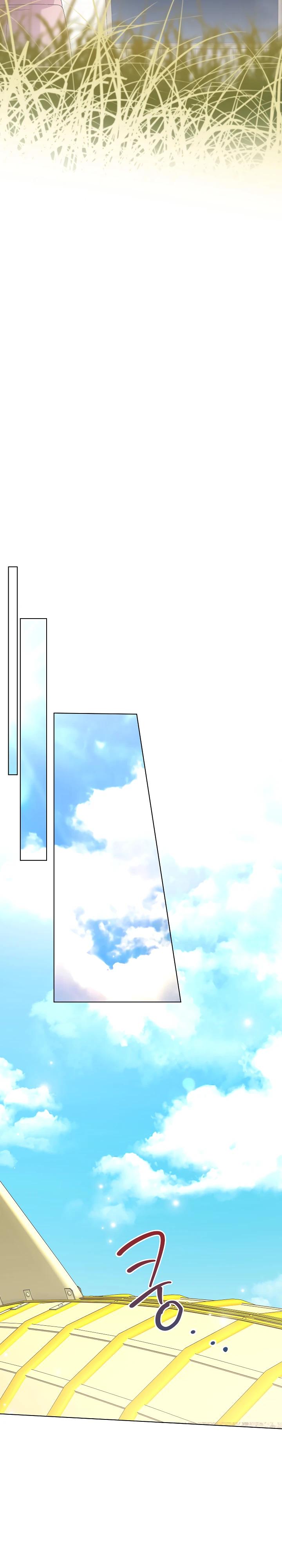 Манга Черноволосого папу это не заботит - Глава 23 Страница 21