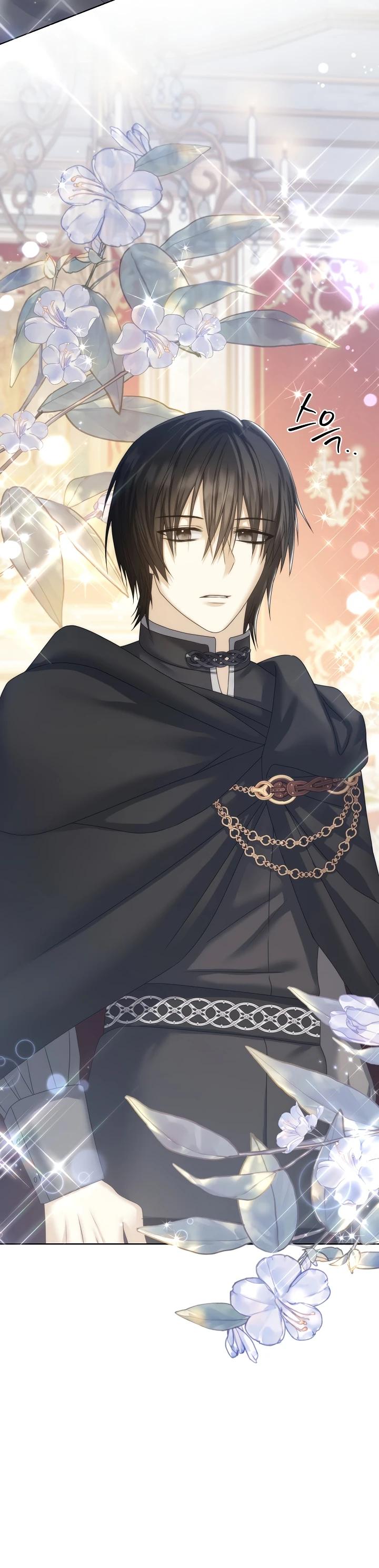 Манга Черноволосого папу это не заботит - Глава 17 Страница 27