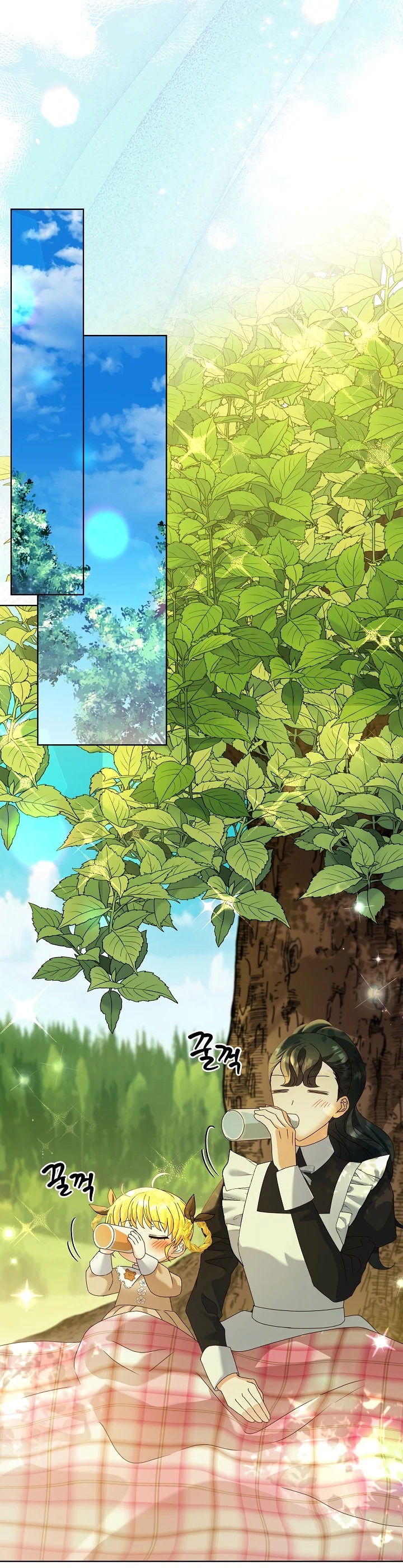 Манга Черноволосого папу это не заботит - Глава 12 Страница 13