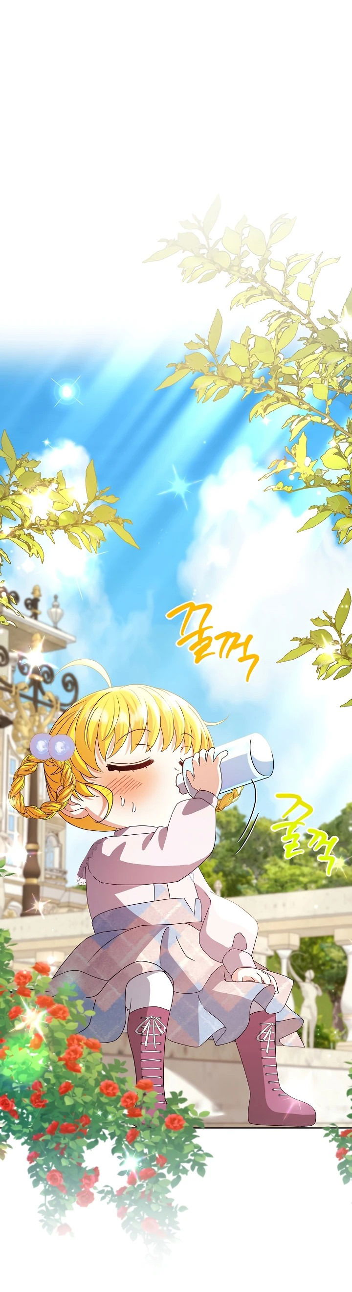 Манга Черноволосого папу это не заботит - Глава 11 Страница 24