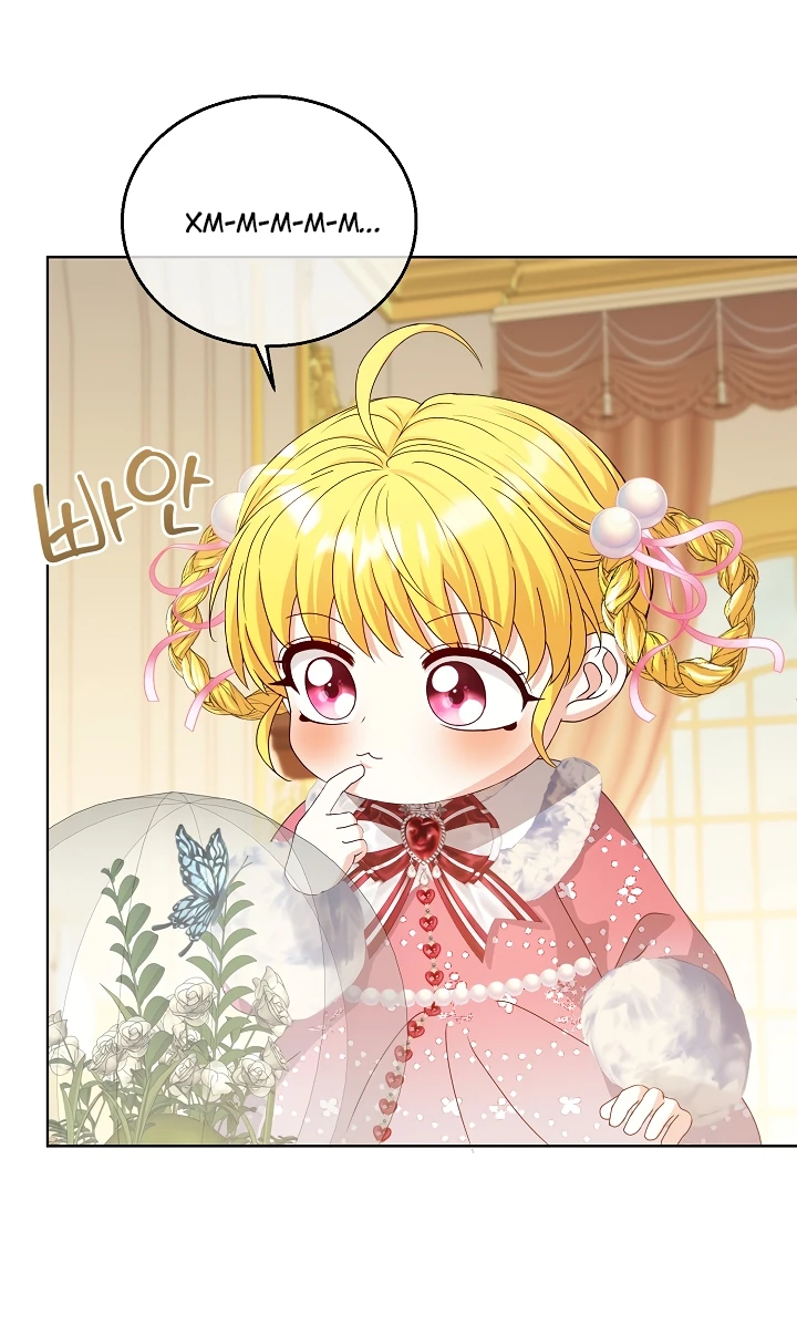 Манга Черноволосого папу это не заботит - Глава 10 Страница 47