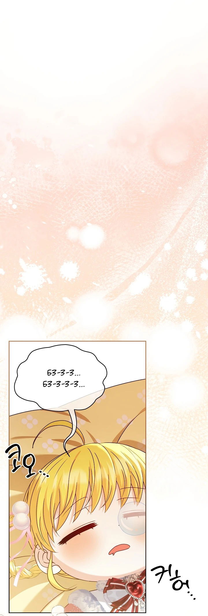 Манга Черноволосого папу это не заботит - Глава 10 Страница 29