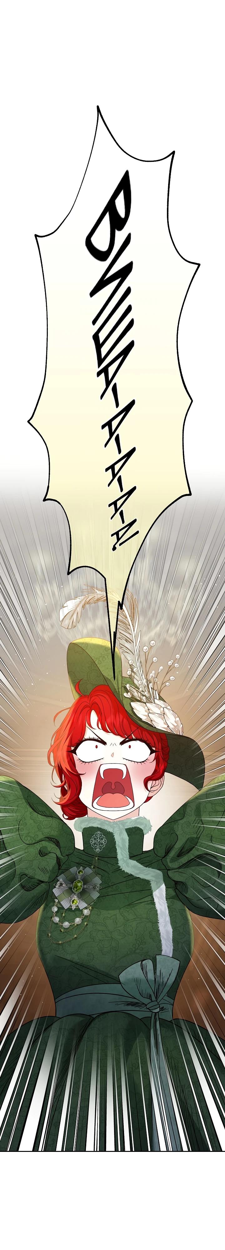 Манга Черноволосого папу это не заботит - Глава 5 Страница 7