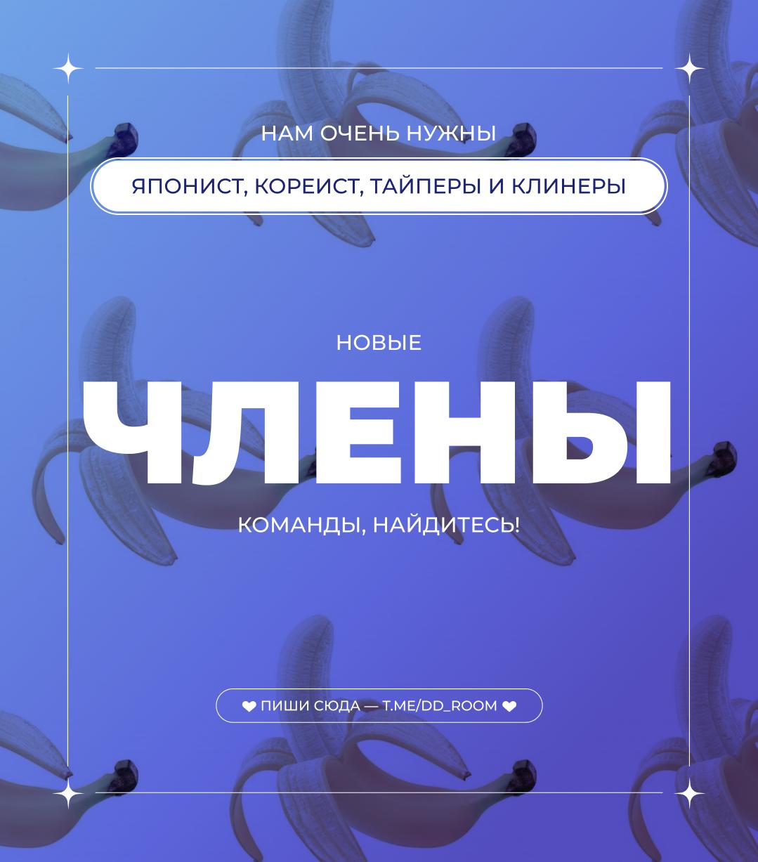 Манга Прощай, Мораторий - Глава 5 Страница 1