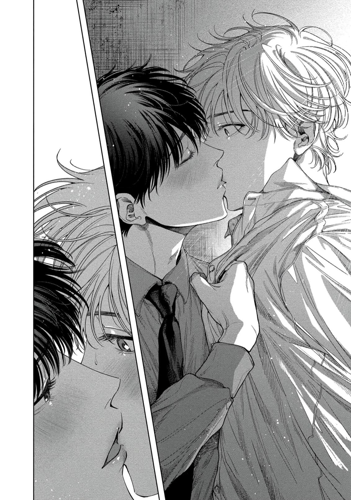 Манга Прощай, Мораторий - Глава 5 Страница 8