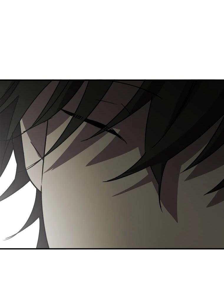 Манга Я единственный гид - Глава 46 Страница 35