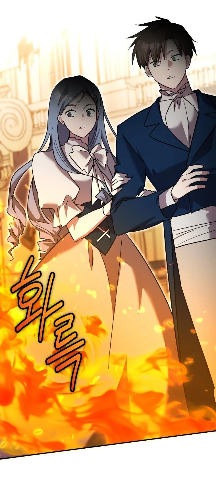 Манга Я единственный гид - Глава 49 Страница 7