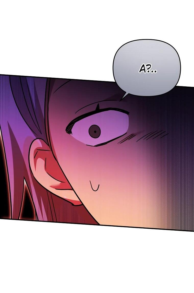 Манга Я единственный гид - Глава 49 Страница 8