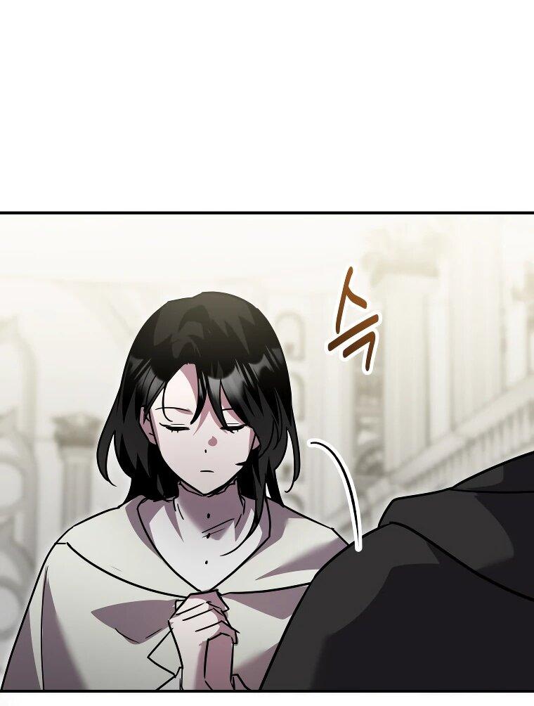 Манга Я единственный гид - Глава 49 Страница 38