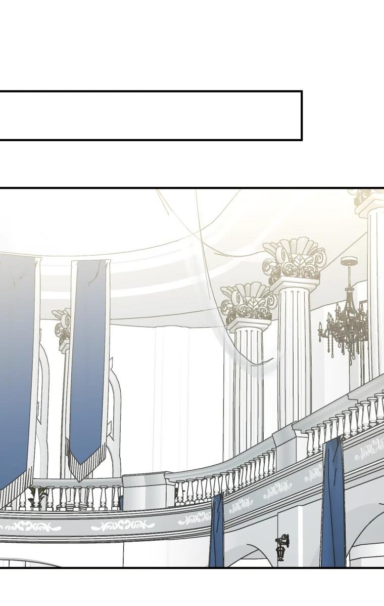 Манга Я единственный гид - Глава 48 Страница 58