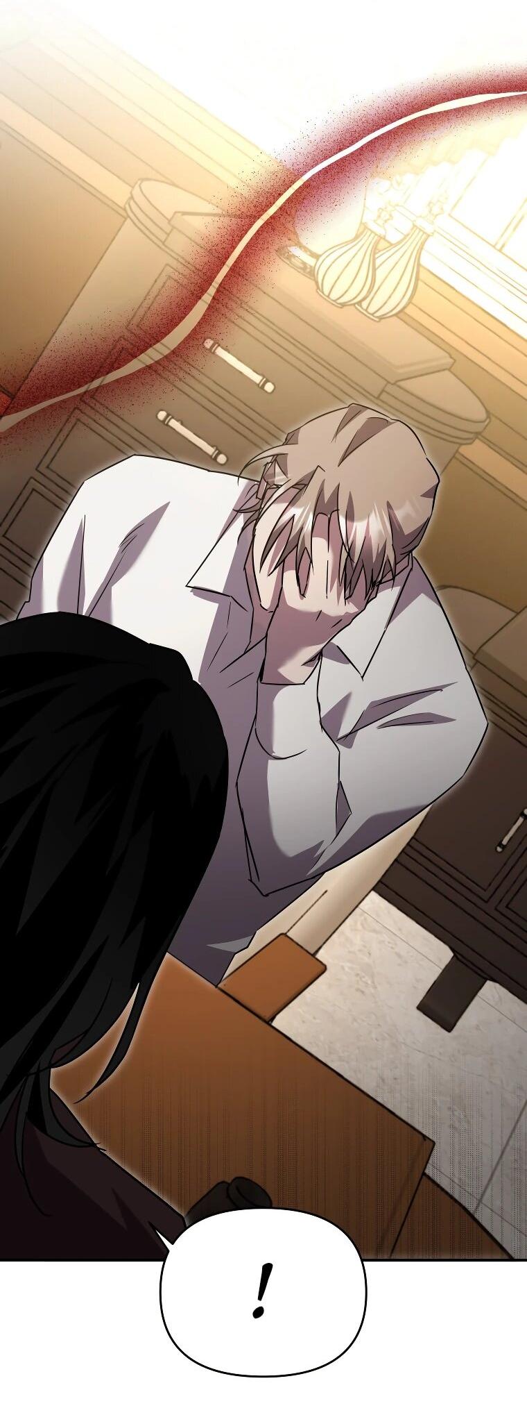 Манга Я единственный гид - Глава 48 Страница 4