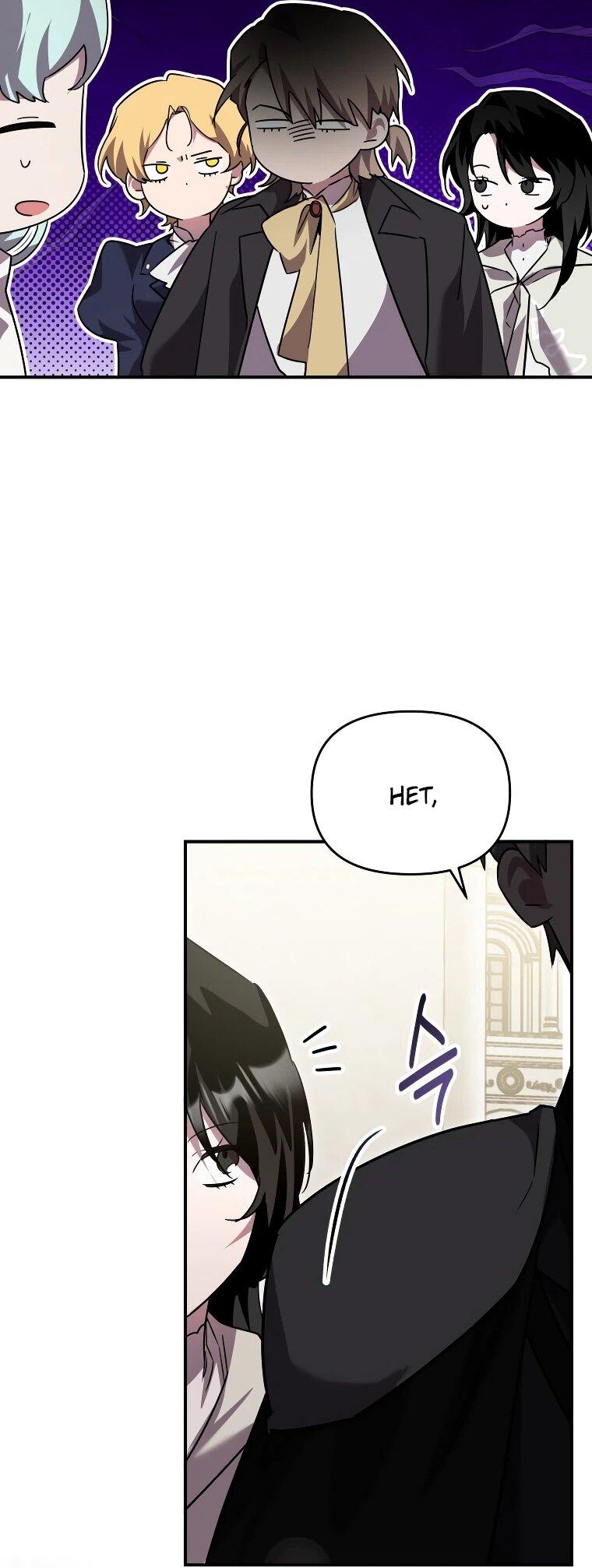 Манга Я единственный гид - Глава 48 Страница 52