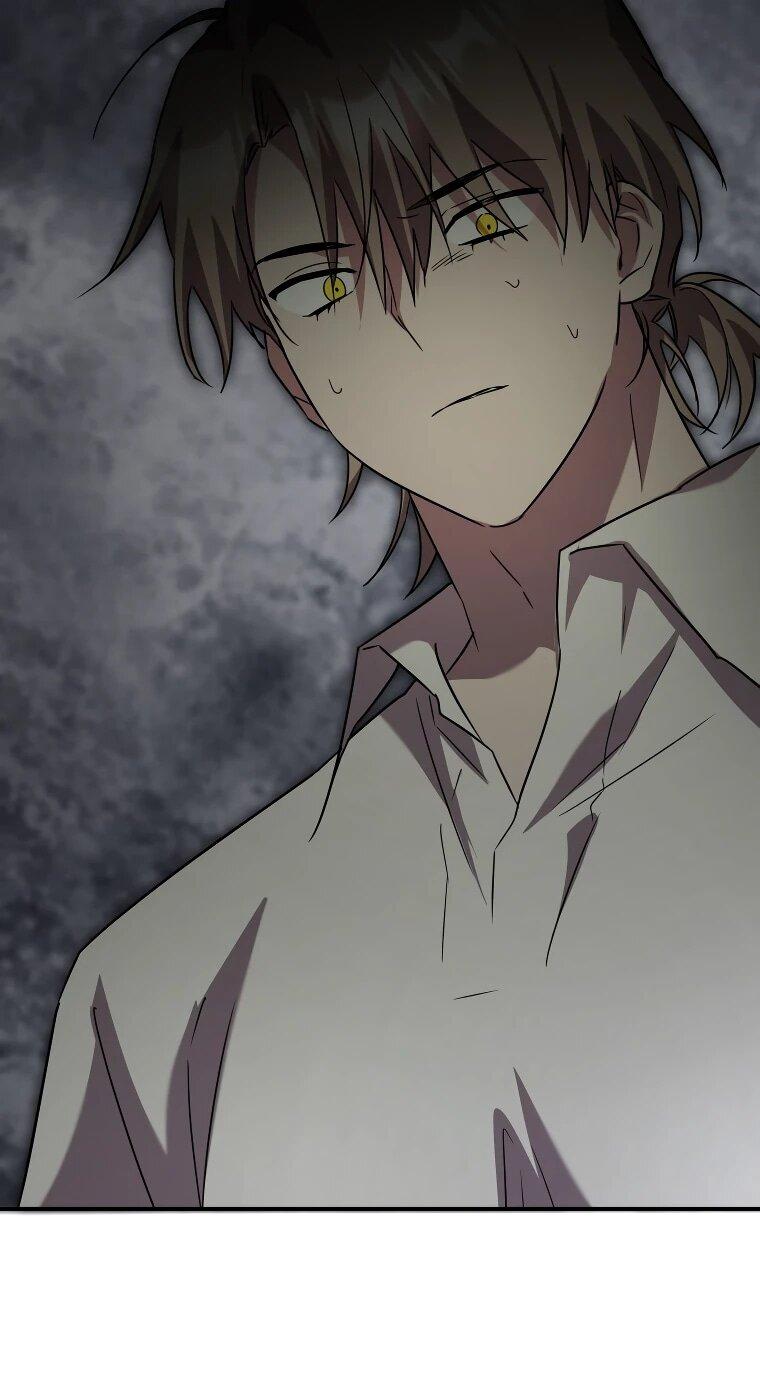 Манга Я единственный гид - Глава 47 Страница 68