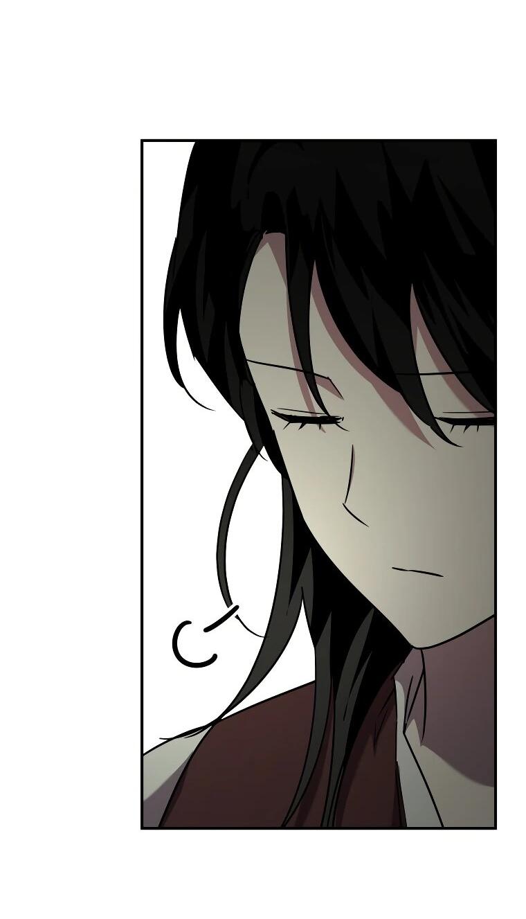 Манга Я единственный гид - Глава 47 Страница 9