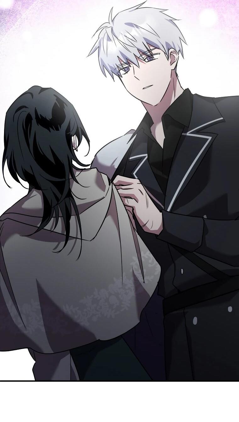 Манга Я единственный гид - Глава 50 Страница 45