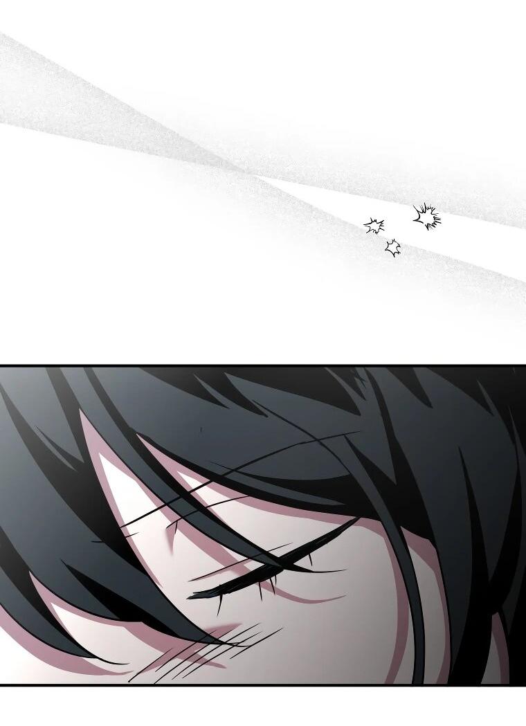 Манга Я единственный гид - Глава 50 Страница 27