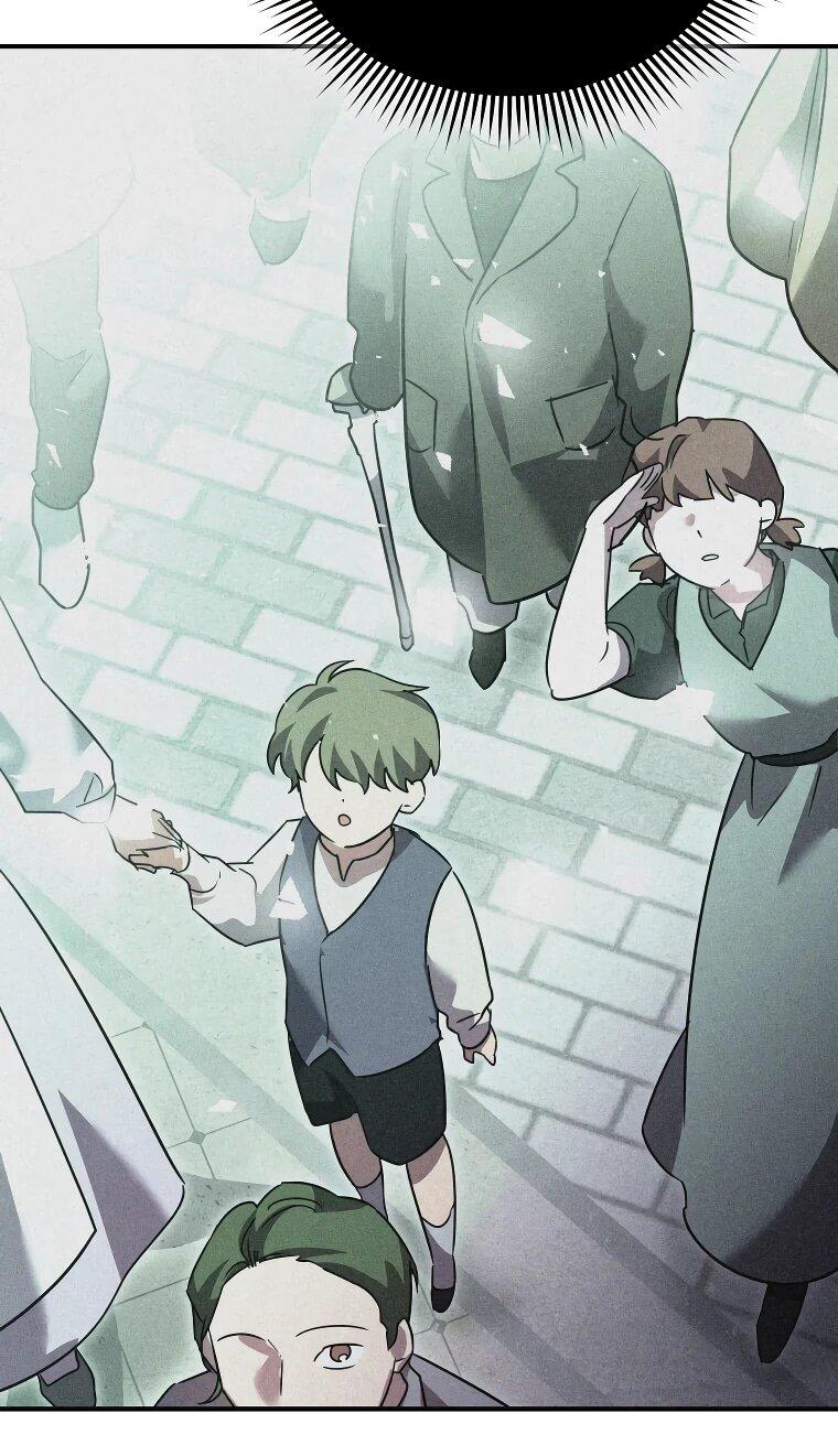 Манга Я единственный гид - Глава 51 Страница 47