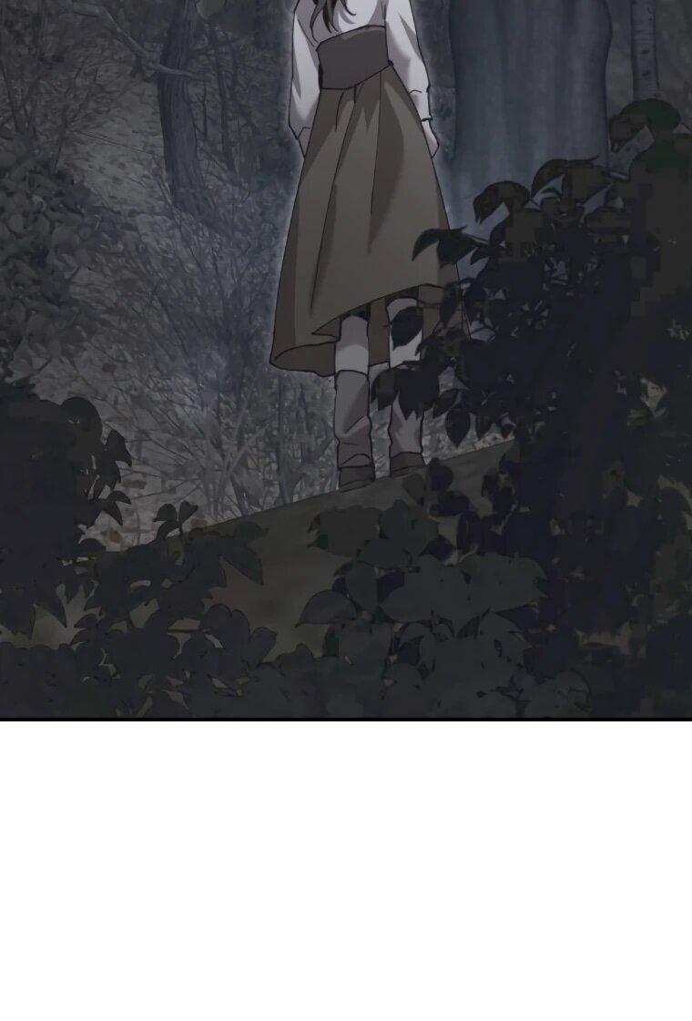 Манга Я единственный гид - Глава 51 Страница 57