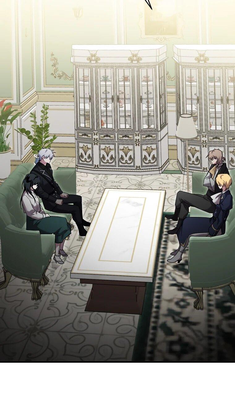 Манга Я единственный гид - Глава 51 Страница 30