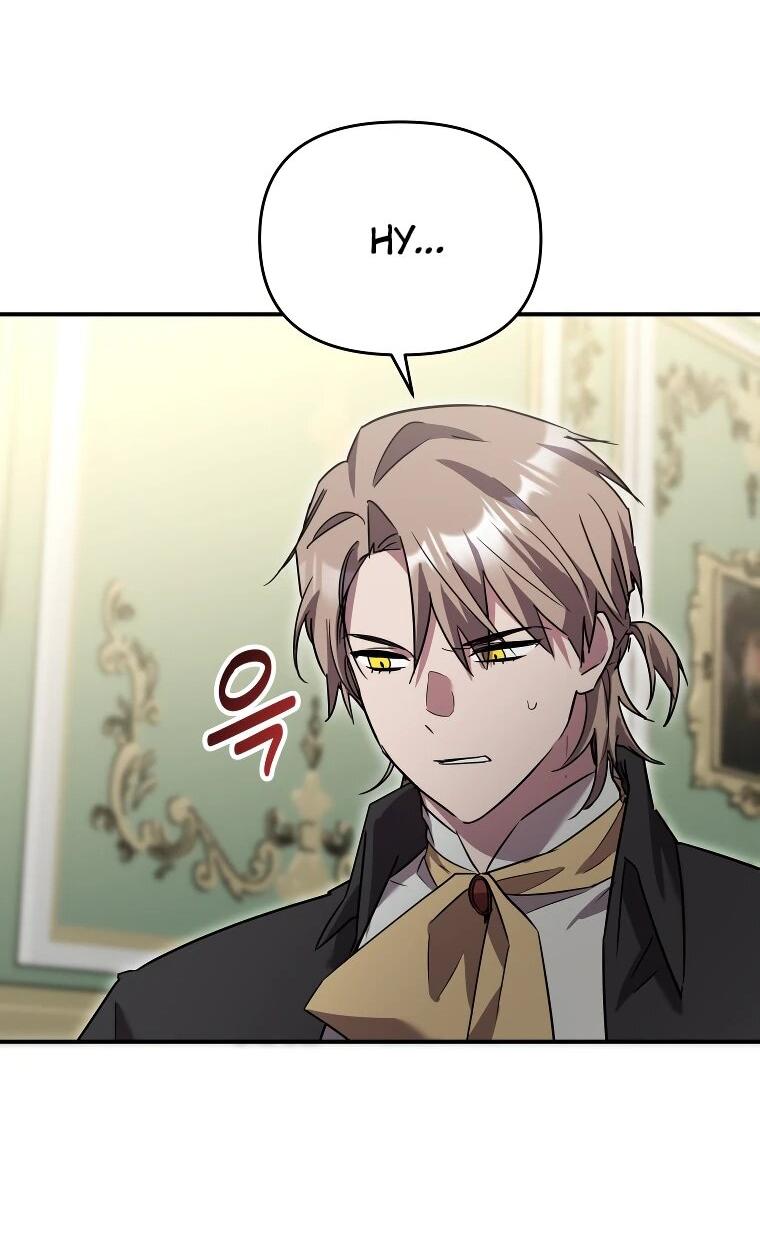 Манга Я единственный гид - Глава 51 Страница 55