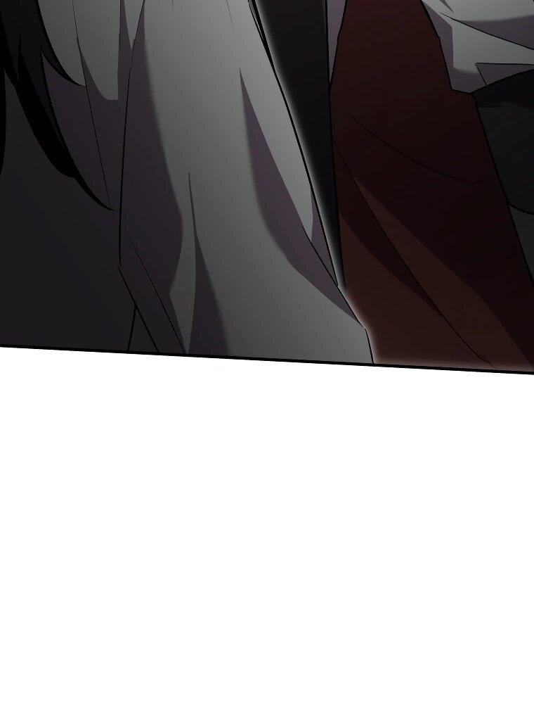 Манга Я единственный гид - Глава 52 Страница 18