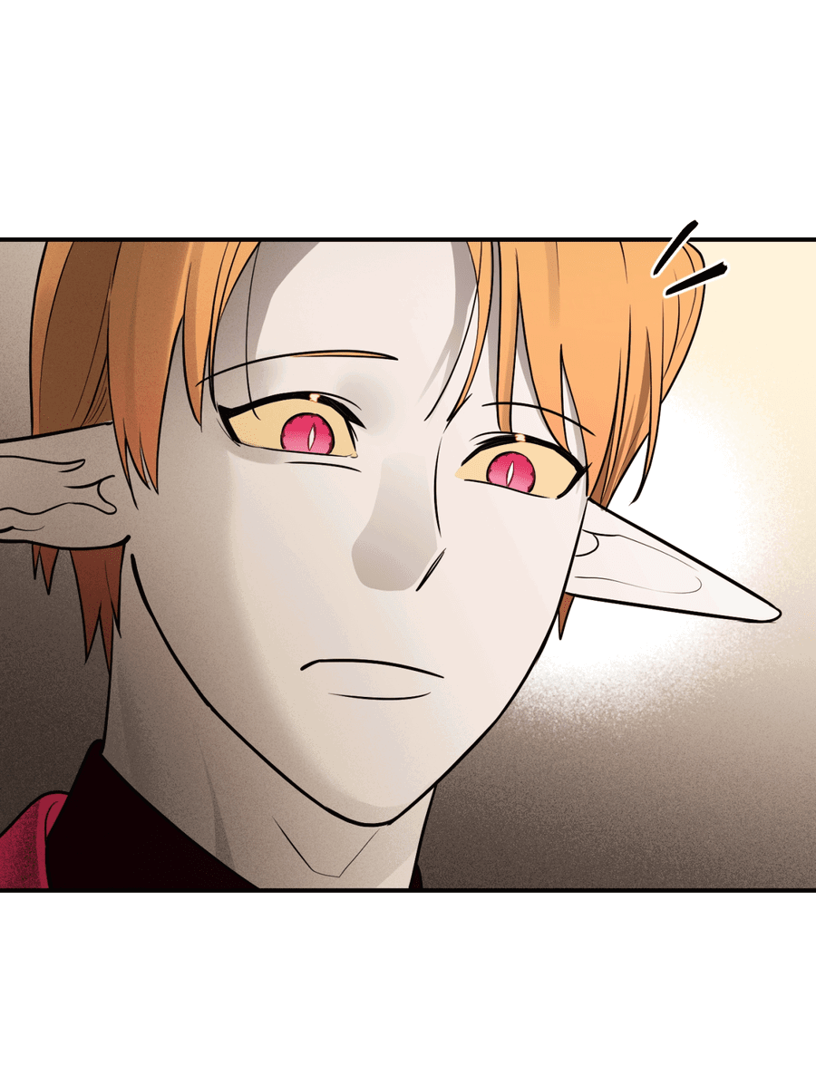 Манга Покорись лукавому - Глава 7 Страница 24