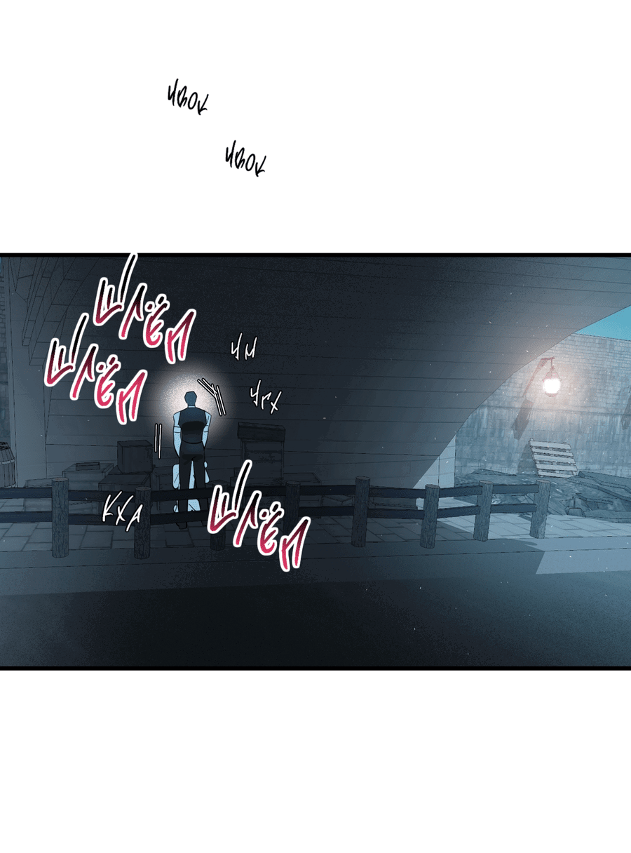 Манга Покорись лукавому - Глава 7 Страница 60