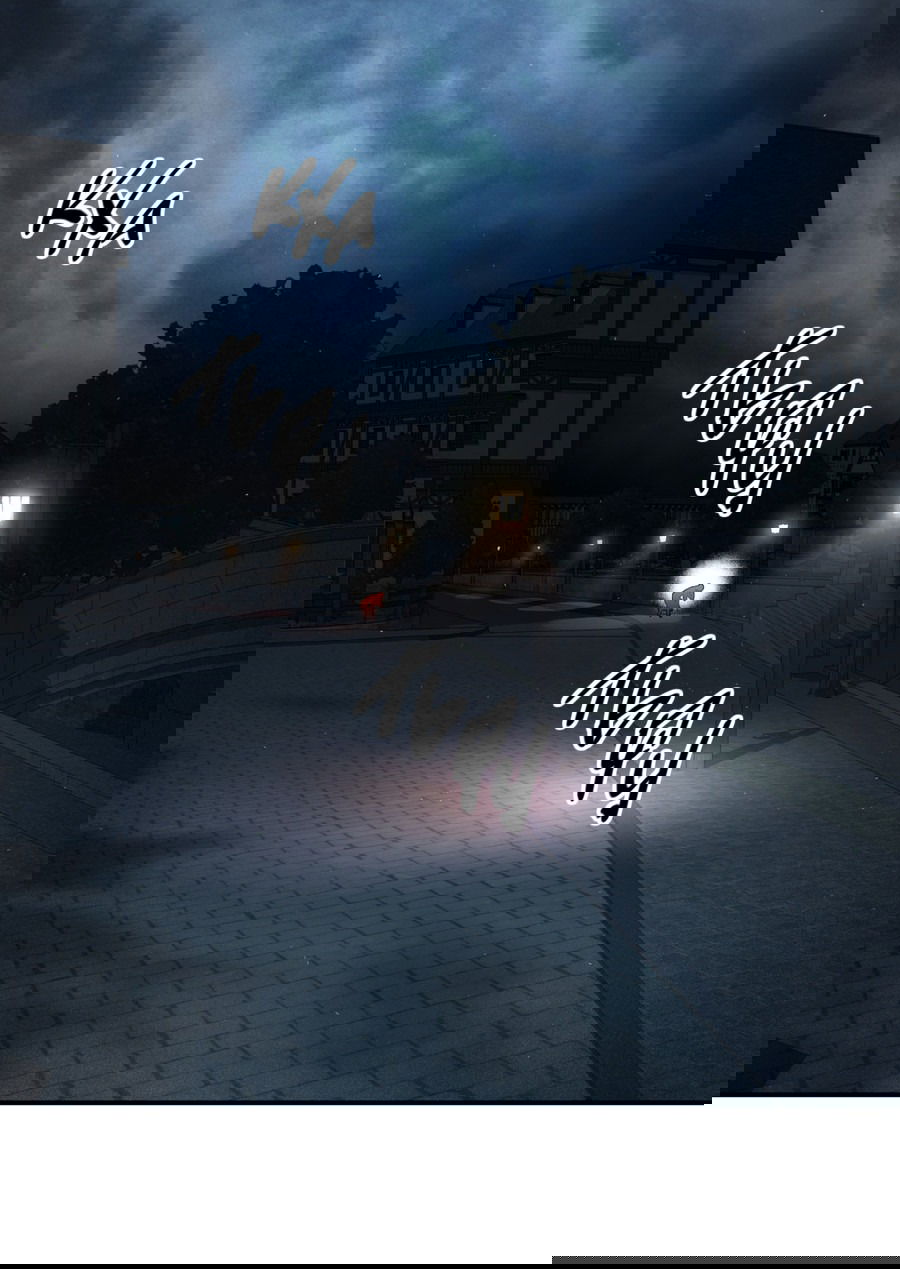 Манга Покорись лукавому - Глава 7 Страница 39