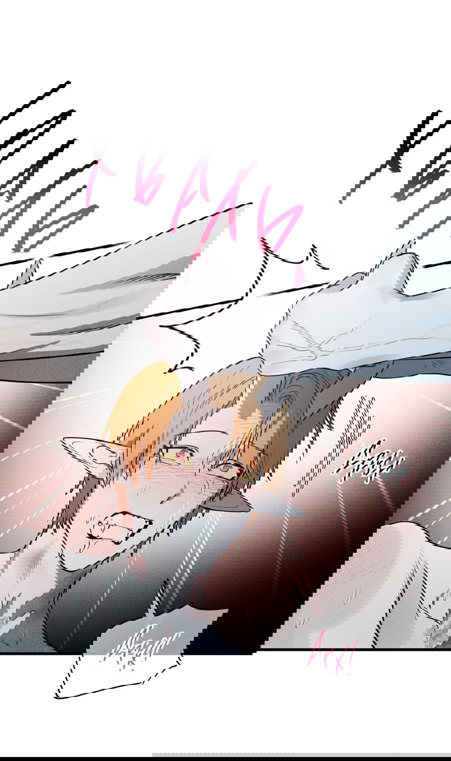 Манга Покорись лукавому - Глава 7 Страница 59