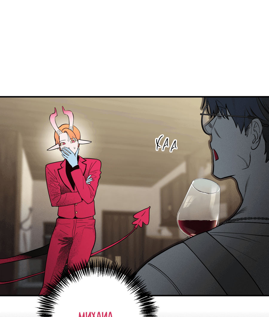 Манга Покорись лукавому - Глава 7 Страница 16