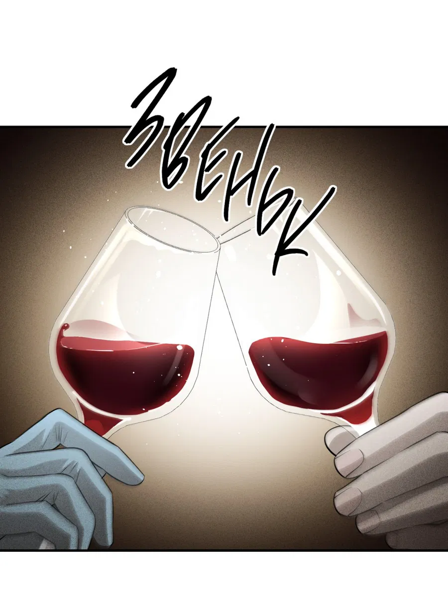 Манга Покорись лукавому - Глава 7 Страница 34