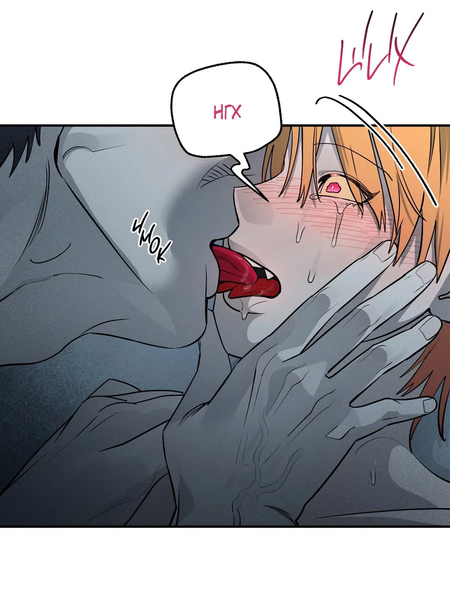 Манга Покорись лукавому - Глава 6 Страница 20