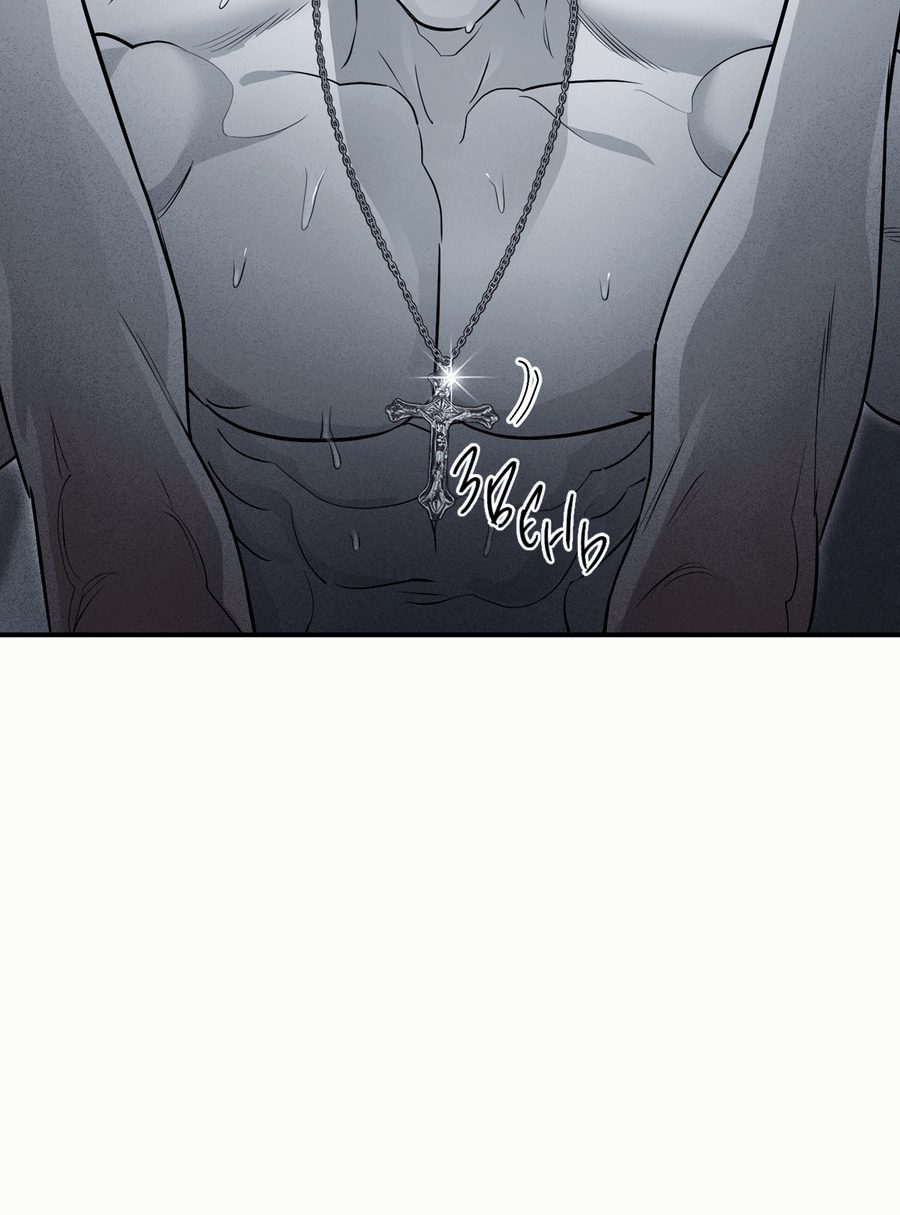 Манга Покорись лукавому - Глава 6 Страница 25