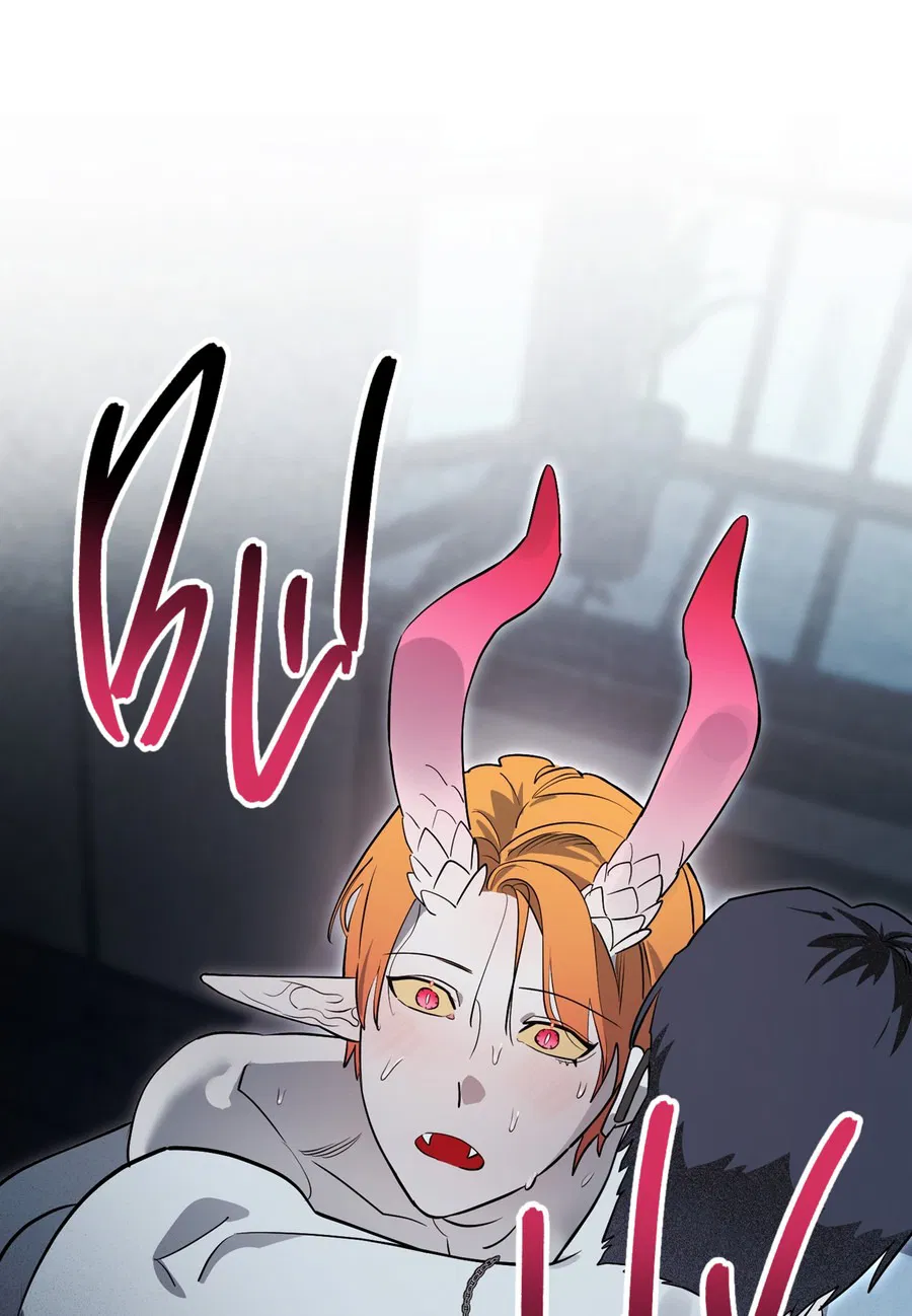 Манга Покорись лукавому - Глава 6 Страница 38