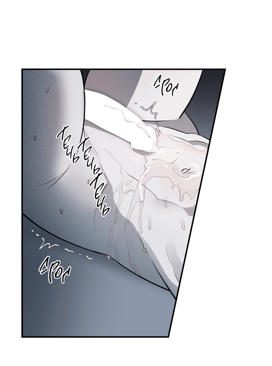 Манга Покорись лукавому - Глава 6 Страница 28