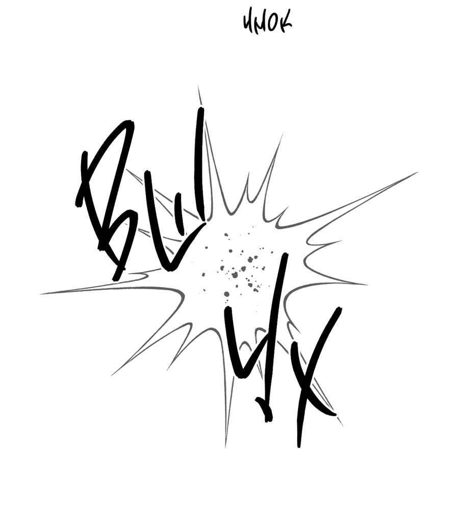 Манга Покорись лукавому - Глава 5 Страница 21