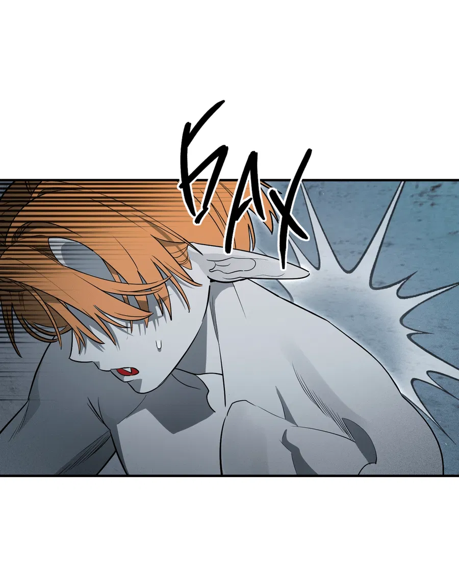 Манга Покорись лукавому - Глава 5 Страница 12