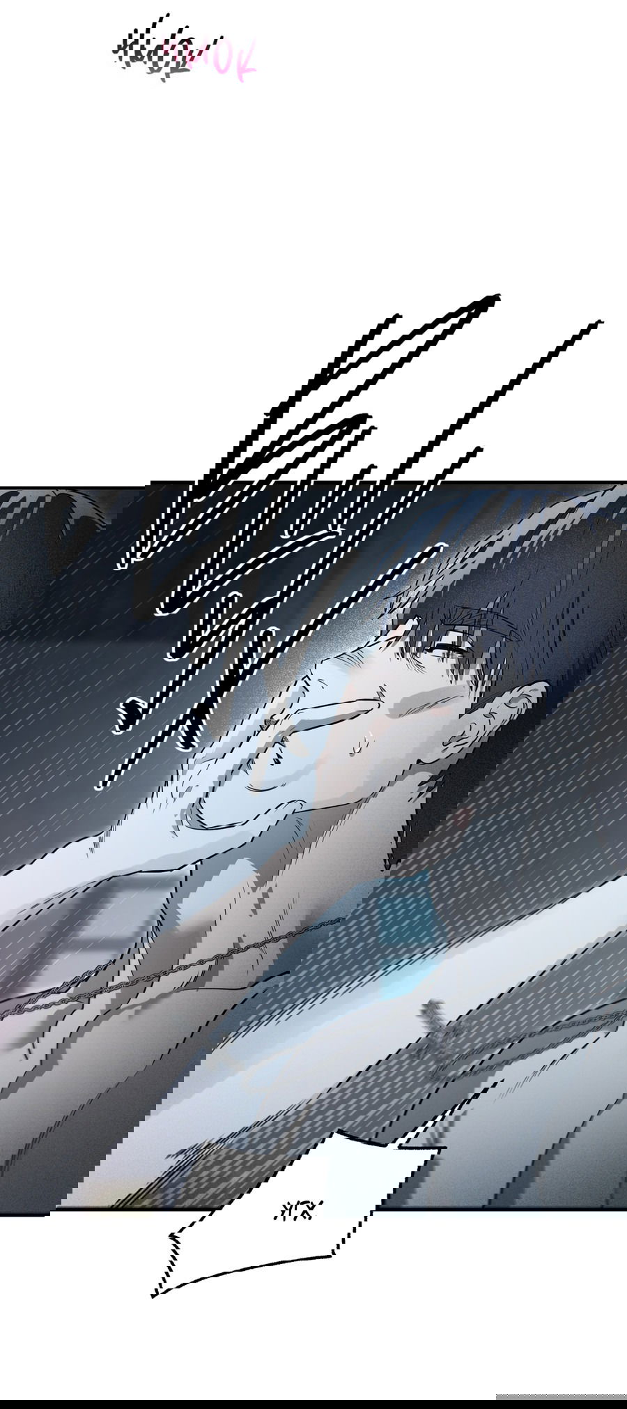 Манга Покорись лукавому - Глава 5 Страница 33