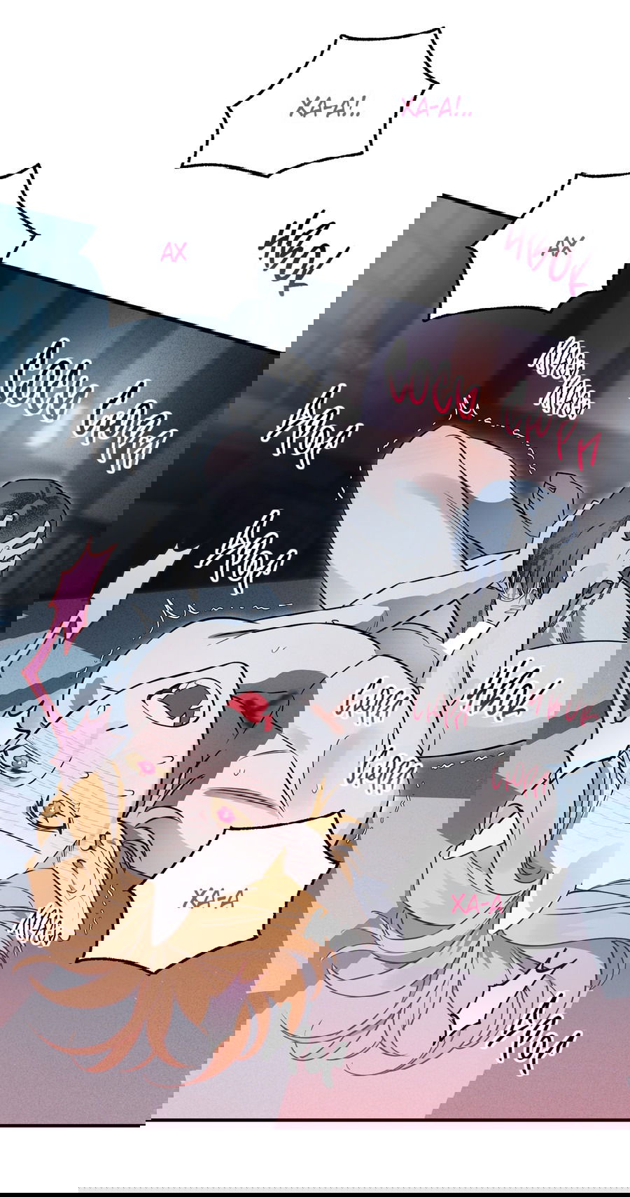 Манга Покорись лукавому - Глава 5 Страница 45