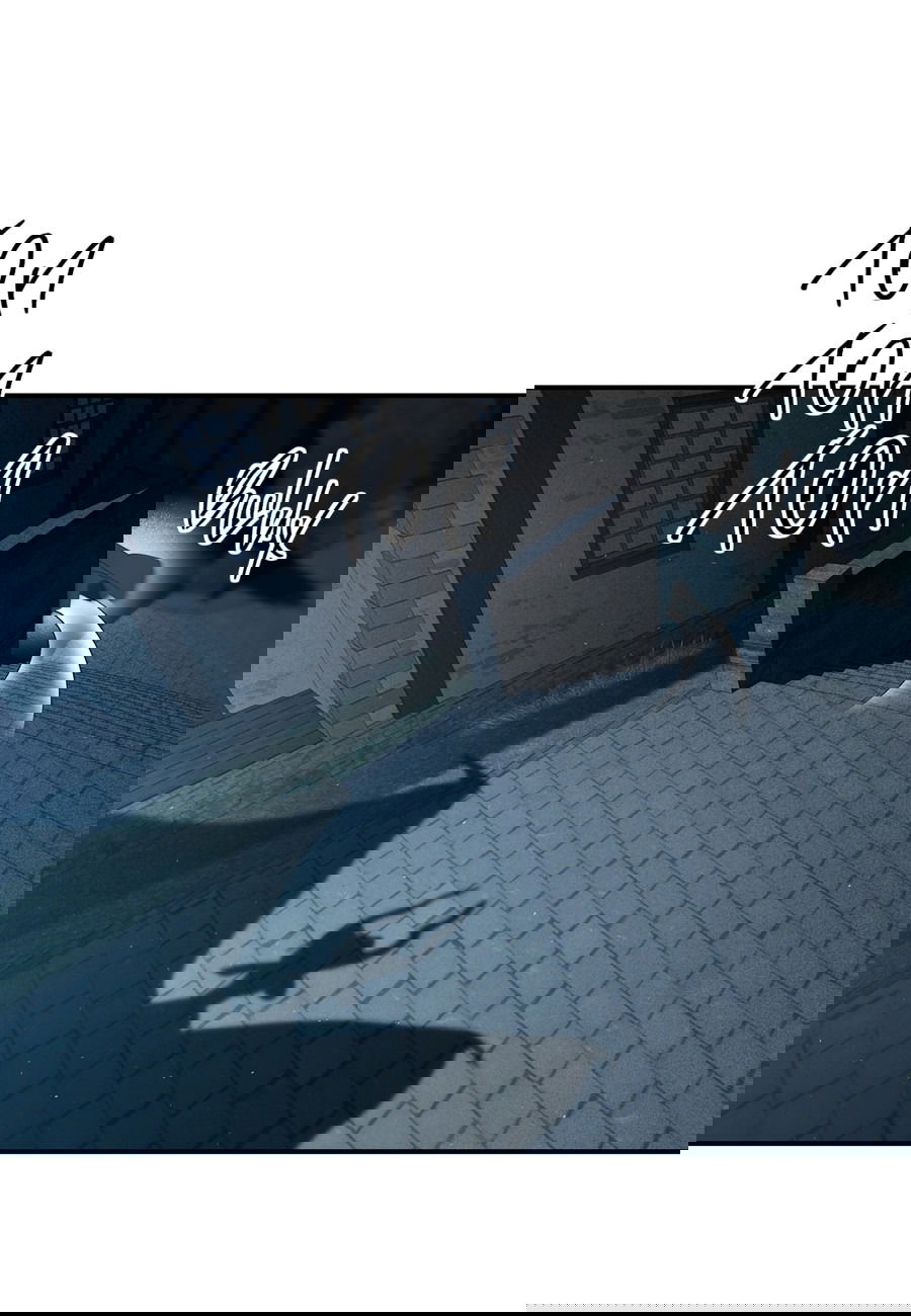 Манга Покорись лукавому - Глава 4 Страница 26