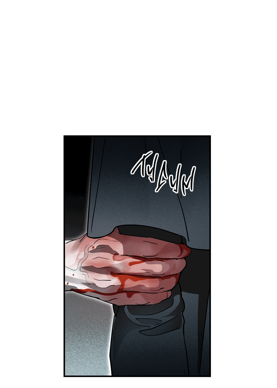 Манга Покорись лукавому - Глава 4 Страница 50