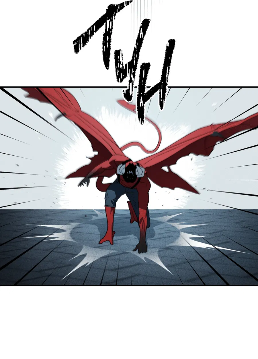 Манга Покорись лукавому - Глава 4 Страница 47